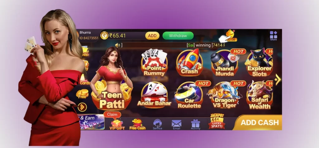 Teen Patti Master Banner