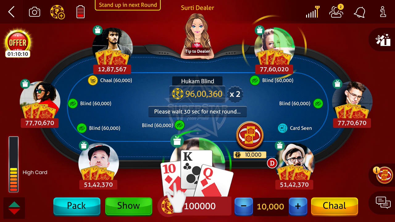 Experience the thrill of Teen Patti Master with a virtual poker game interface featuring a circular table. Seven players display their poker hands and chip values. In the center are community cards: King of spades, Ace of hearts, and Ten of hearts. Choose from options like Pack, Show, and Chaal for an exciting gameplay experience.